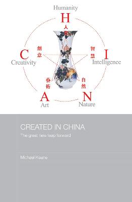 Book cover for Created in China