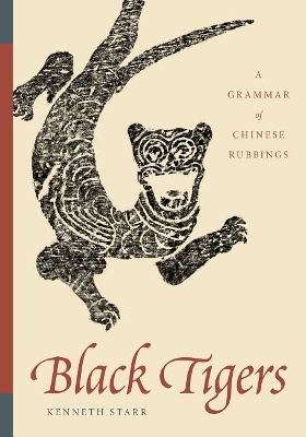 Book cover for Black Tigers