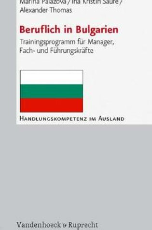 Cover of Handlungskompetenz im Ausland.
