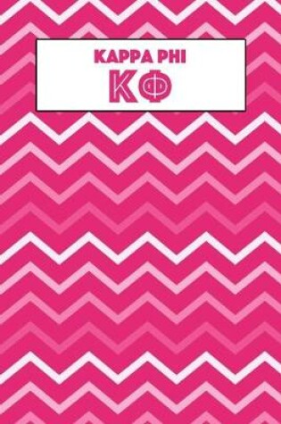 Cover of Kappa Phi