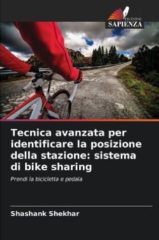 Cover of Tecnica avanzata per identificare la posizione della stazione