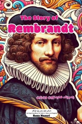 Cover of The Story of Rembrandt