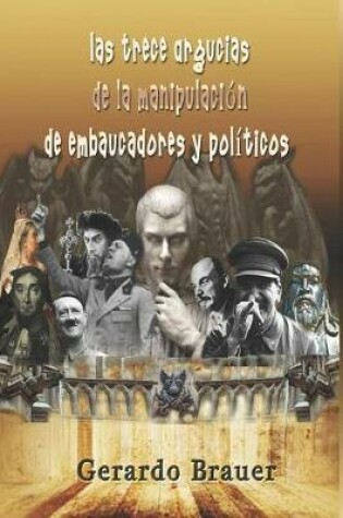 Cover of Las Trece Argucias de la Manipulaci