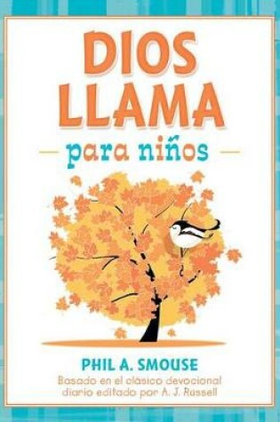 Cover of Dios Llama Para Ni�os