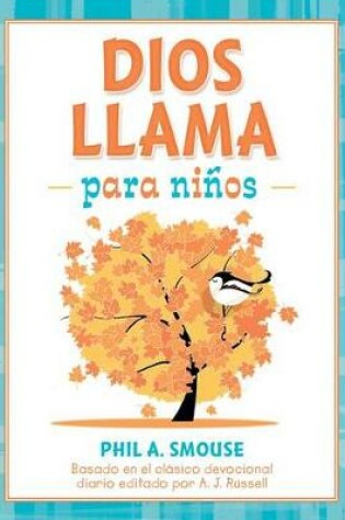 Cover of Dios Llama Para Niños