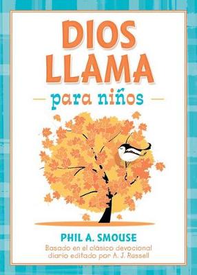 Book cover for Dios Llama Para Niños