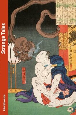 Cover of Yoshitoshi's Strange Tales