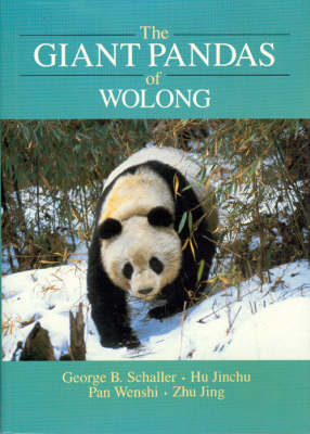 Book cover for The Giant Pandas of Wolong