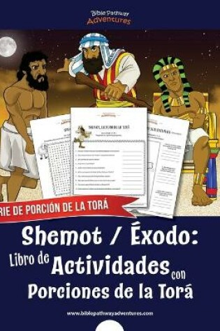 Cover of Shemot Exodo