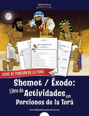 Cover of Shemot Exodo