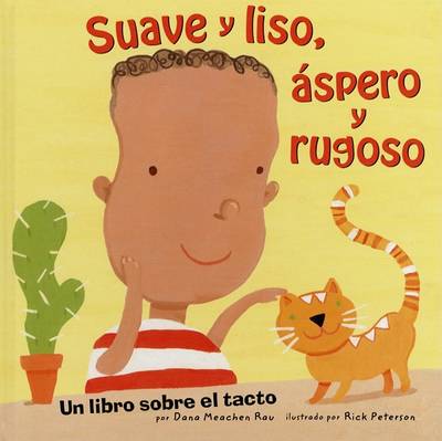 Cover of Suave Y Liso, �spero Y Rugoso