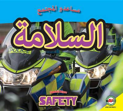 Book cover for Safety