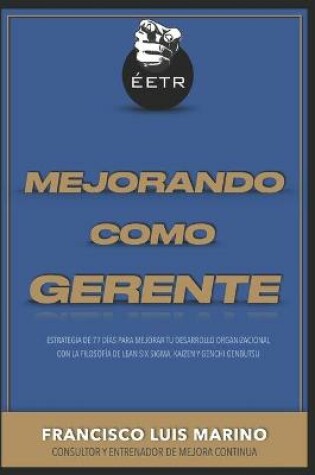 Cover of Mejorando como gerente