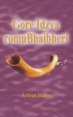 Book cover for Gore Idzva Romubhaibheri