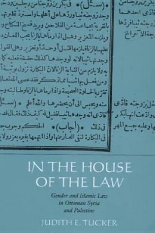 Cover of In the House of the Law