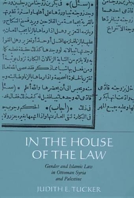 Book cover for In the House of the Law