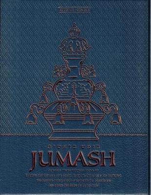 Book cover for Chumash Bereishit Spanish (Jumash Bereshit - Gnesis)