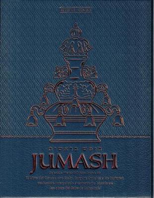 Cover of Chumash Bereishit Spanish (Jumash Bereshit - Gnesis)