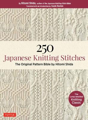 Book cover for 250 Japanese Knitting Stitches