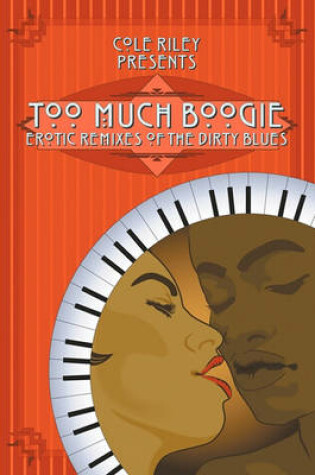 Cover of Too Much Boogie