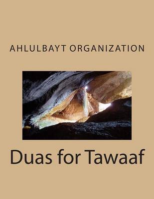 Book cover for Duas for Tawaaf