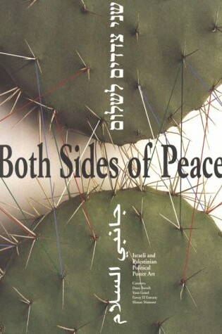 Cover of Both Sides of Peace