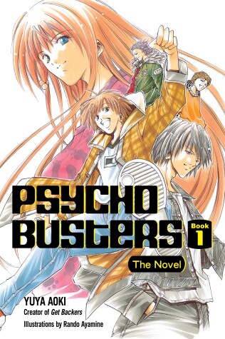 Cover of Psycho Busters: The Novel     Book One