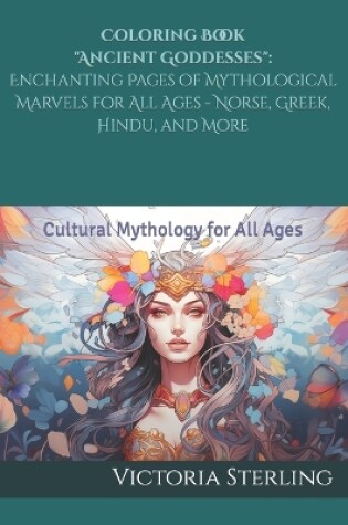 Cover of Coloring Book "Ancient Goddesses"