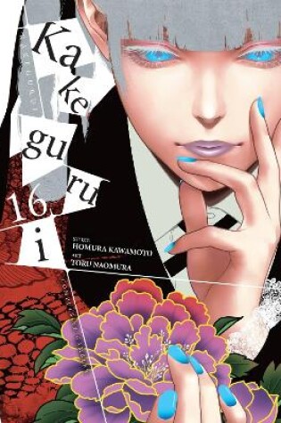 Cover of Kakegurui - Compulsive Gambler -, Vol. 16