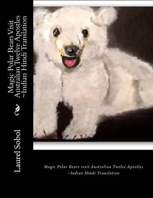 Book cover for Magic Polar Bears Visit Australian Twelve Apostles Indian Hindi Translation