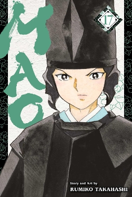 Cover of Mao, Vol. 17