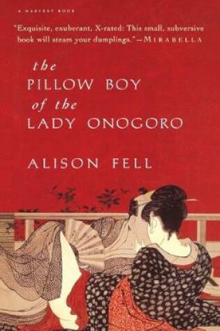 Cover of The Pillow Boy of the Lady Onogoro