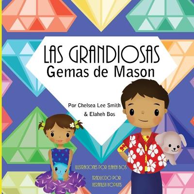 Book cover for Las Grandiosas Gemas de Mason