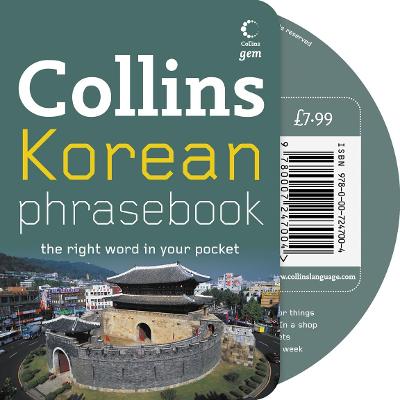 Book cover for Korean Phrasebook and CD Pack