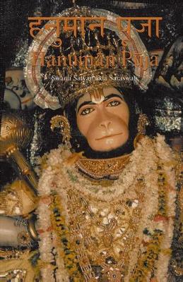 Book cover for Hanuman Puja