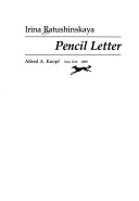 Book cover for Pencil Letter-Poetry