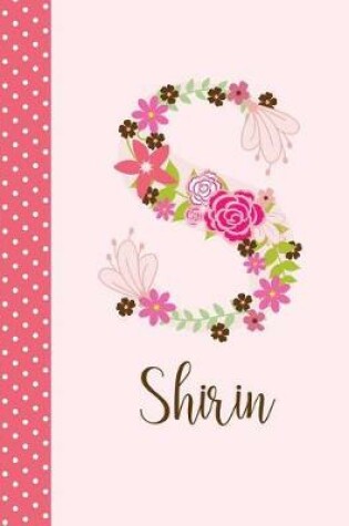 Cover of Shirin