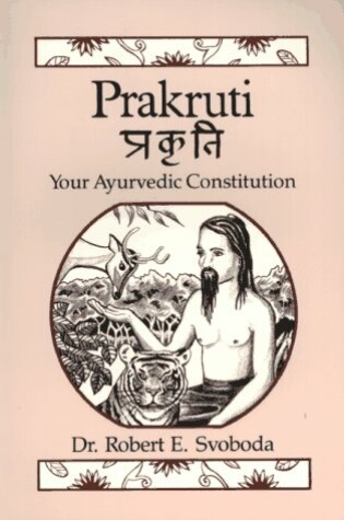 Cover of Prakriti