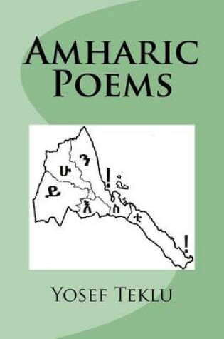 Cover of Amharic Poems