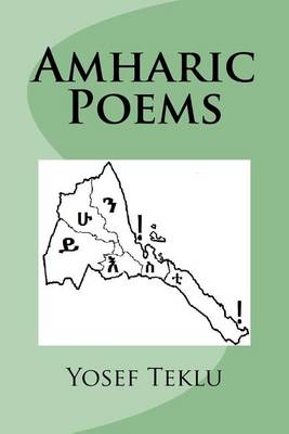 Book cover for Amharic Poems