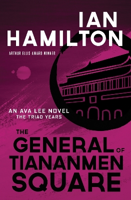 Book cover for The General of Tiananmen Square