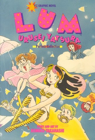 Cover of Lum Urusei Yatsura