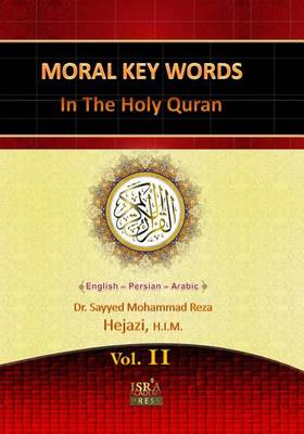 Book cover for Moral Key Words in the Holy Quran 2