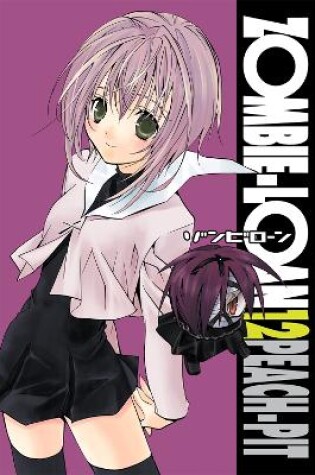 Cover of Zombie-Loan: Vol 12