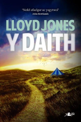 Book cover for Daith, Y