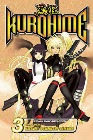 Cover of Kurohime