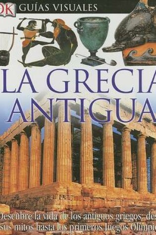 Cover of Grecia Antigua