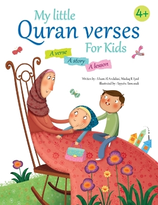 Cover of My Little Quran Verses For Kids