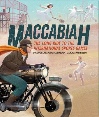 Cover of Maccabiah