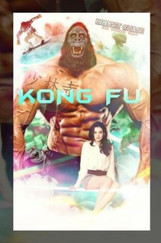 Cover of Kong Fu